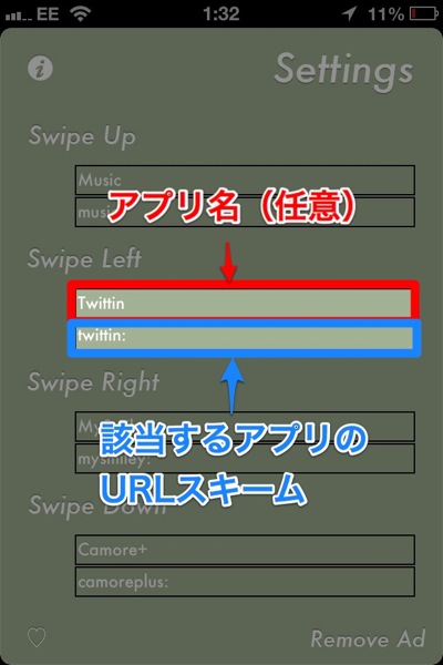 20121115013243 2