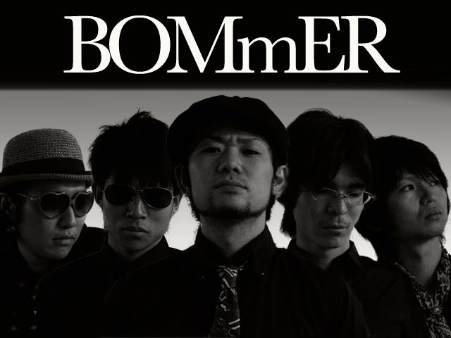 BOMmER