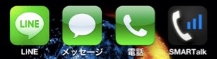 Blog Photo 1