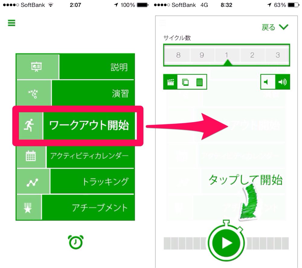 やるよ