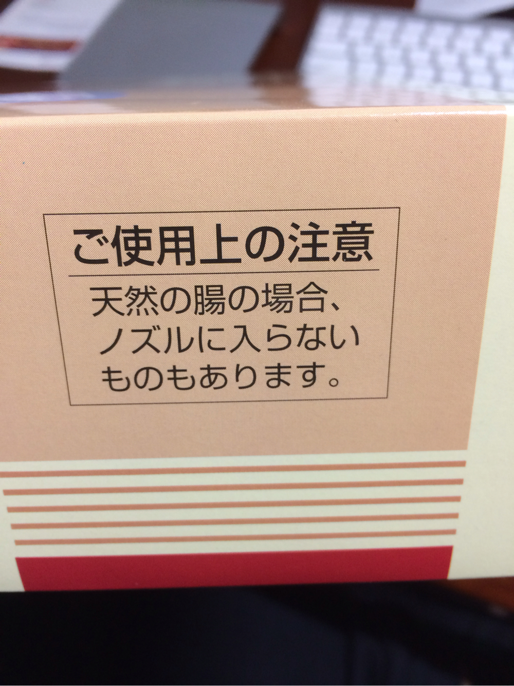 側面