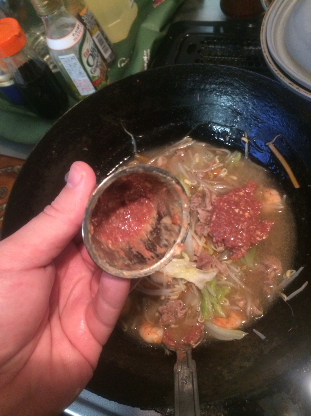 残り