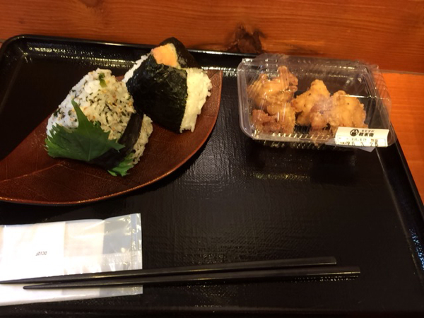 頼んだ