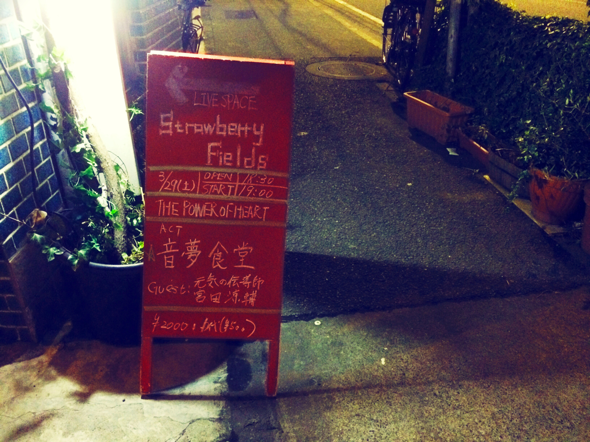 看板