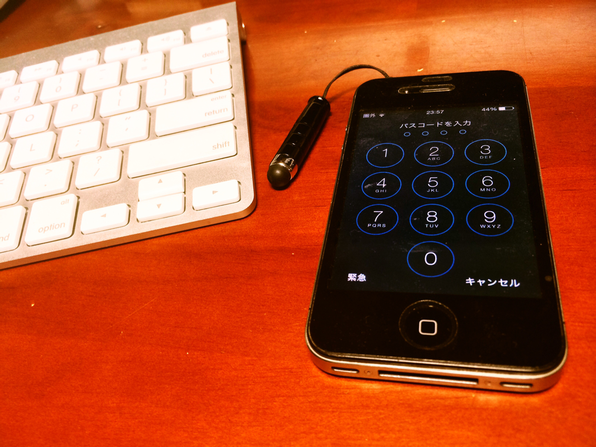 ios7