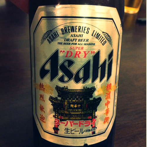 chineseasahi