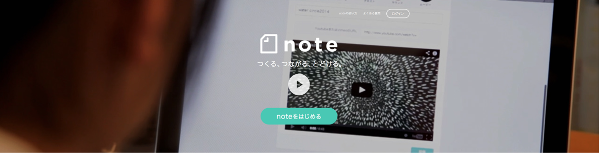 note