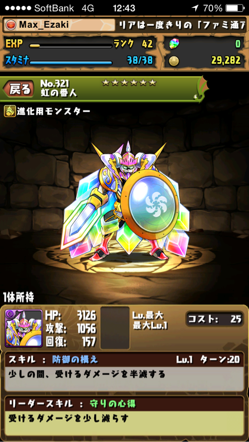 わりとれあ