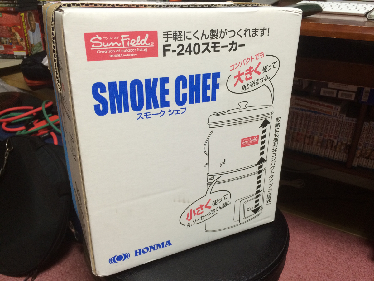 とどいてる