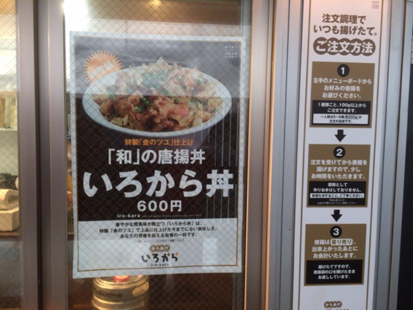 どん