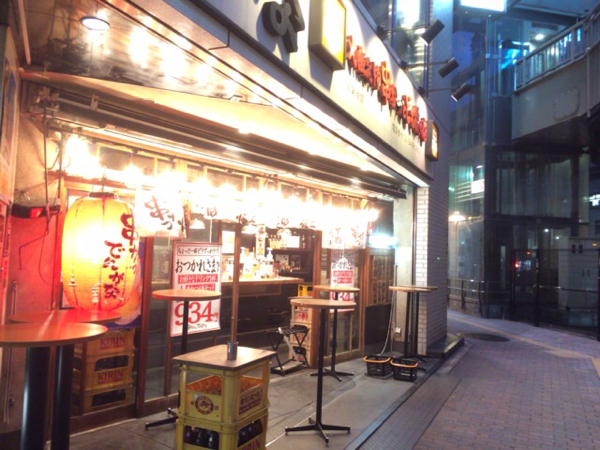 がいかん