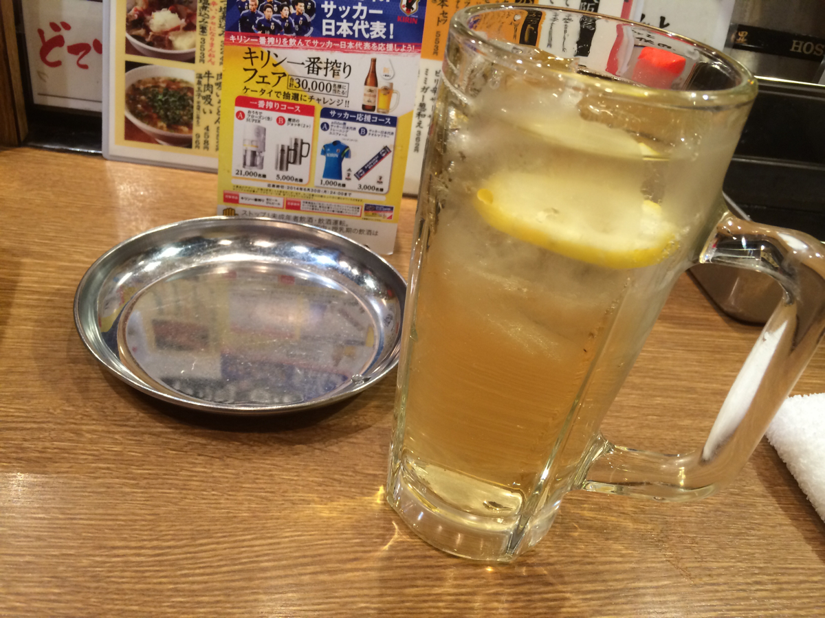 はいぼーる