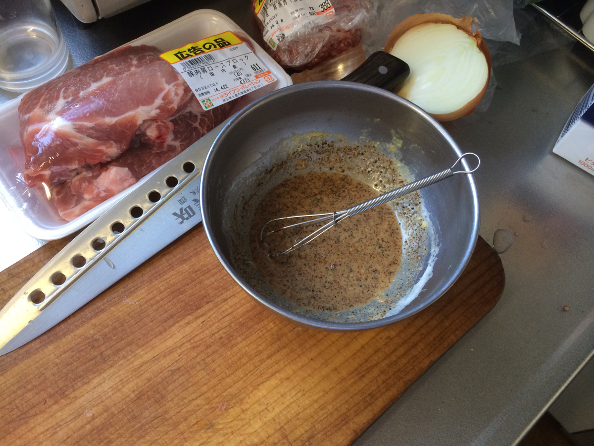 あじ